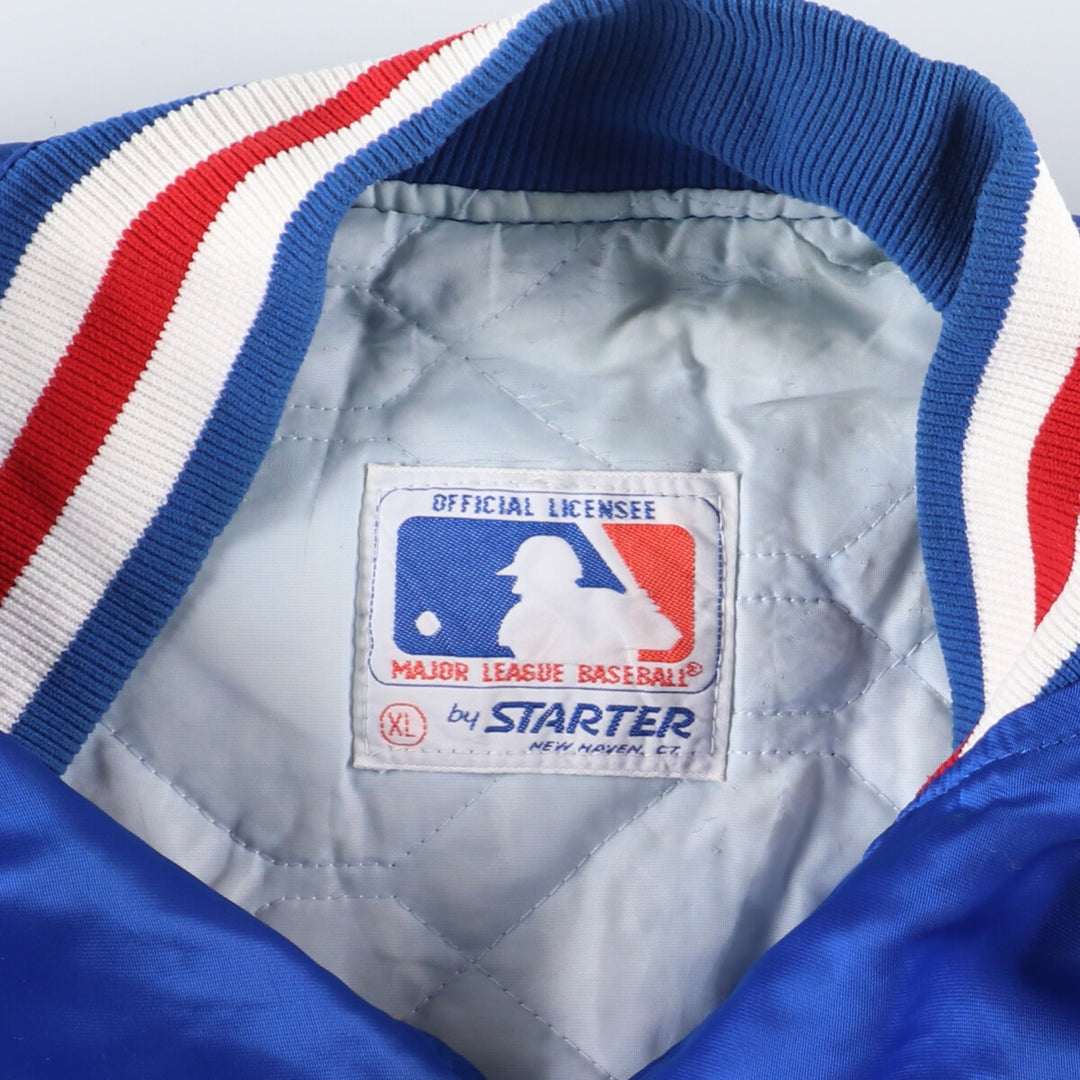 ~90'S Starter MLB Nylon Varsity Jacket Made in USA Men's XL Vintage /evb003136