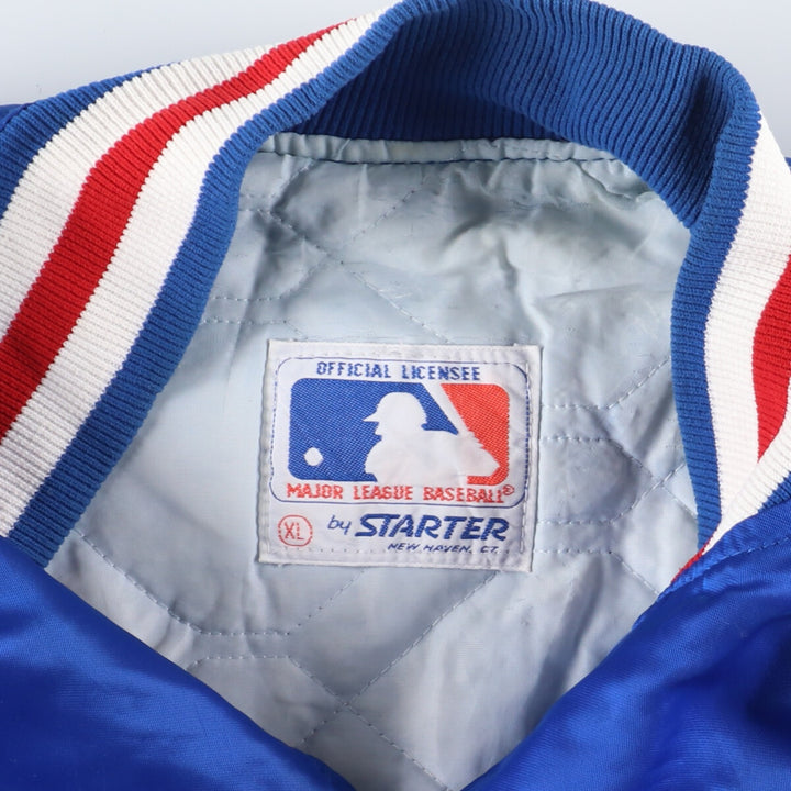 ~90'S Starter MLB Nylon Varsity Jacket Made in USA Men's XL Vintage /evb003136