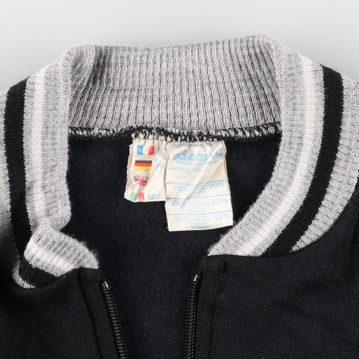 70'S adidas VENTEX jersey track jacket made in France men's M vintage /evb003588