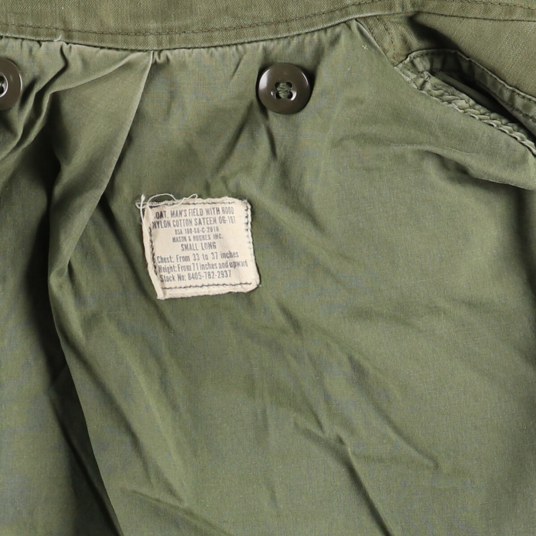 1960'S US Army M-65 2nd Military Field Jacket Made in USA Small Long Men's S Size Vintage /evb003831