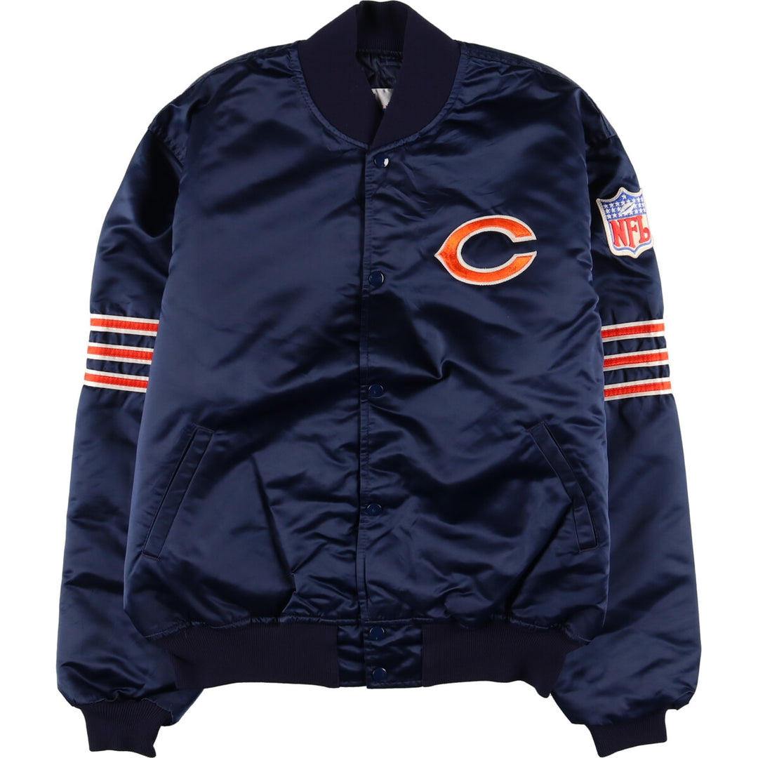 90'S Starter NFL Chicago Bears Nylon Stadium Jacket Award Jacket Varsity Jacket Made in USA Men's XL /evb003856