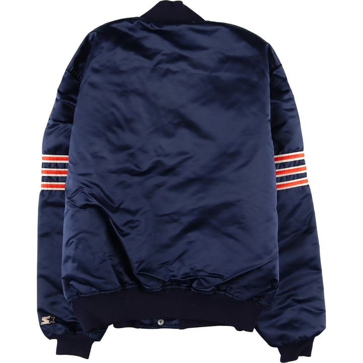 90'S Starter NFL Chicago Bears Nylon Stadium Jacket Award Jacket Varsity Jacket Made in USA Men's XL /evb003856