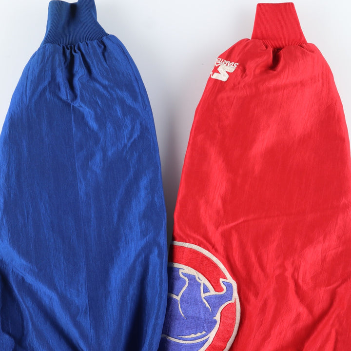 90'S Starter MLB Chicago Cubs Nylon Stadium Jacket Made in USA Men's XXL Vintage /evb003858