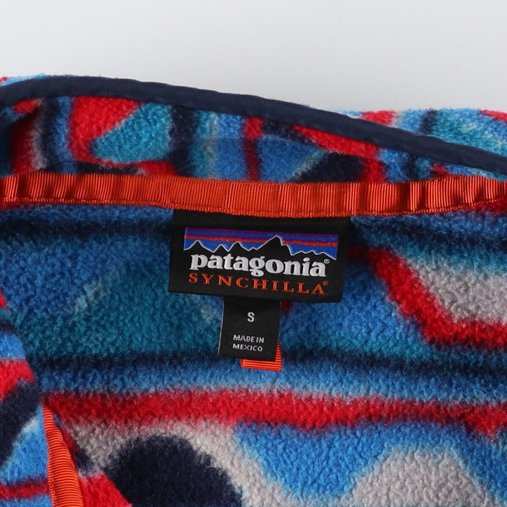 2016 Patagonia Synchilla Snap T STY25580FA16 All-over print fleece pullover Men's S /evb003865