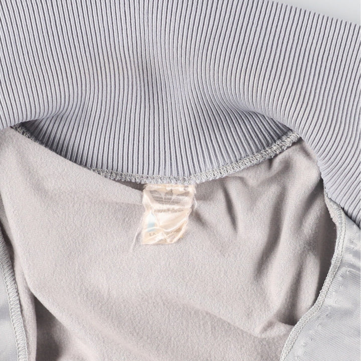 80'S Adidas Jersey Track Jacket Men's S Vintage /evb003957