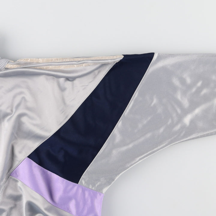 80'S Adidas Jersey Track Jacket Men's S Vintage /evb003957