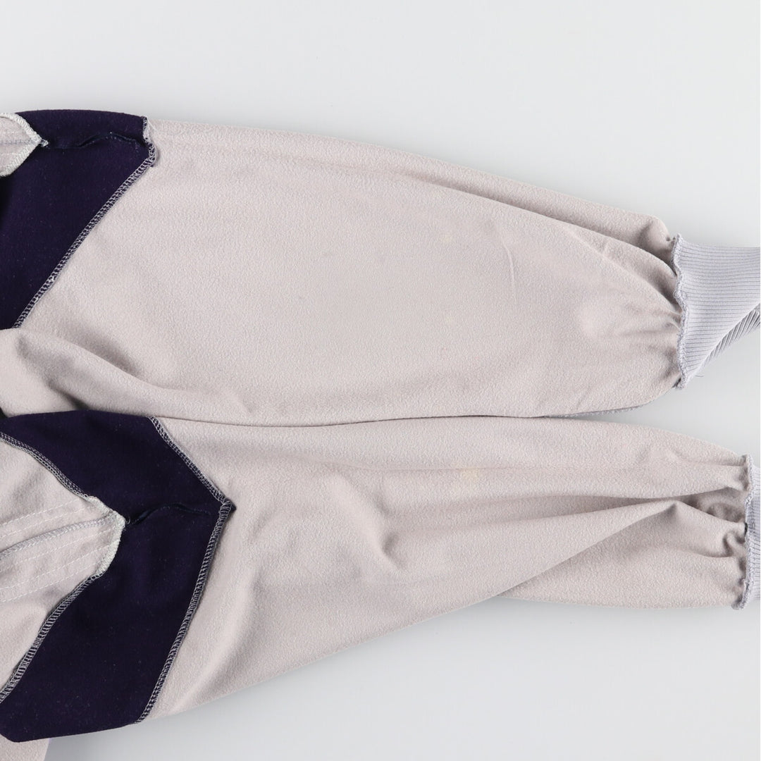 80'S Adidas Jersey Track Jacket Men's S Vintage /evb003957