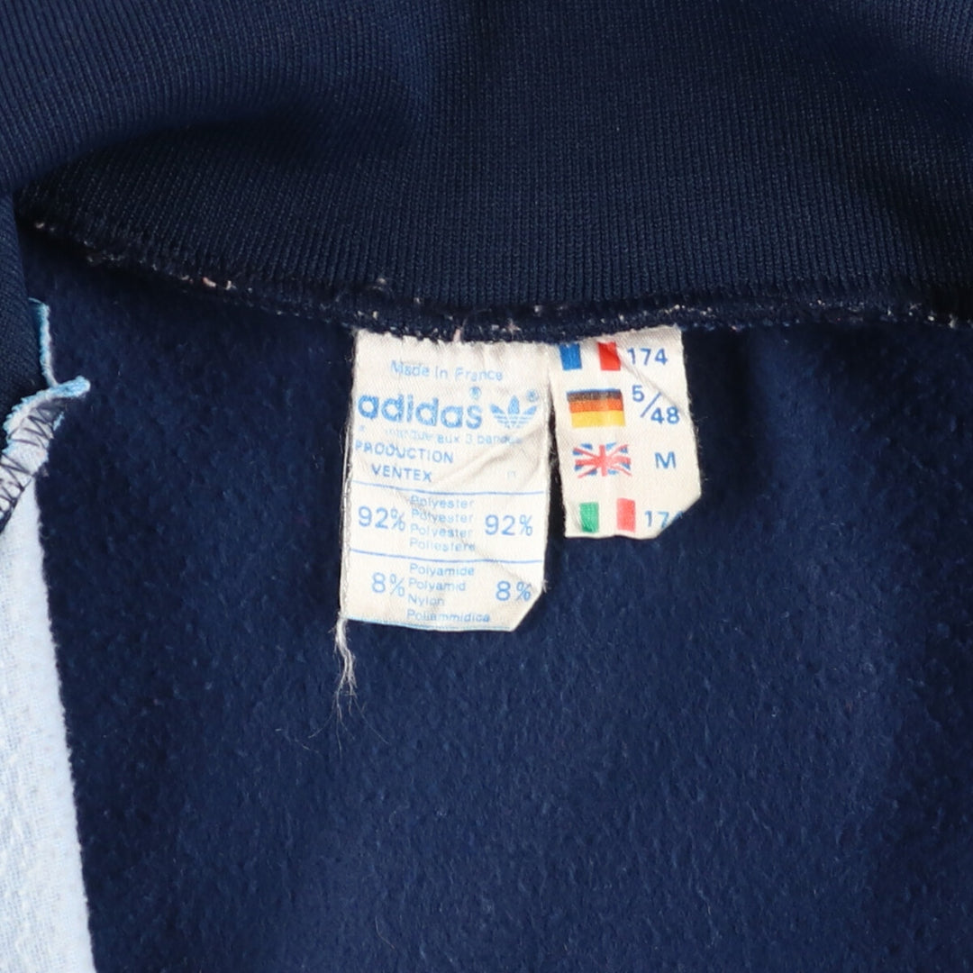 70'S adidas VENTEX Trefoil logo short sleeve jersey track jacket made in France women's M vintage /evb004760