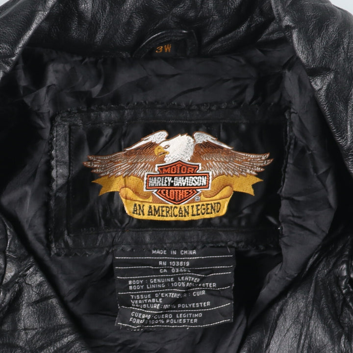 Harley-Davidson Lace-up Double Rider Jacket Women's XXL /evb004842