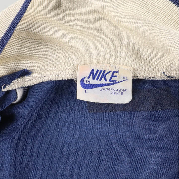 70'S Nike Full Zip Sweatshirt Trainer Men's S Vintage /evb005505