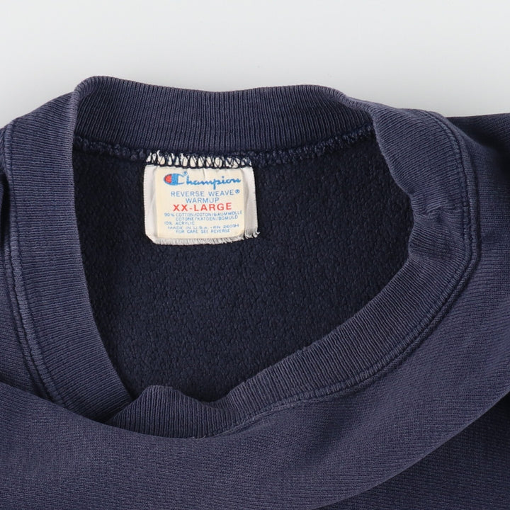 80'S Champion Reverse Weave Tricot Tag One Point Logo Sweatshirt Trainer Made in USA Men's XXL /evb005628