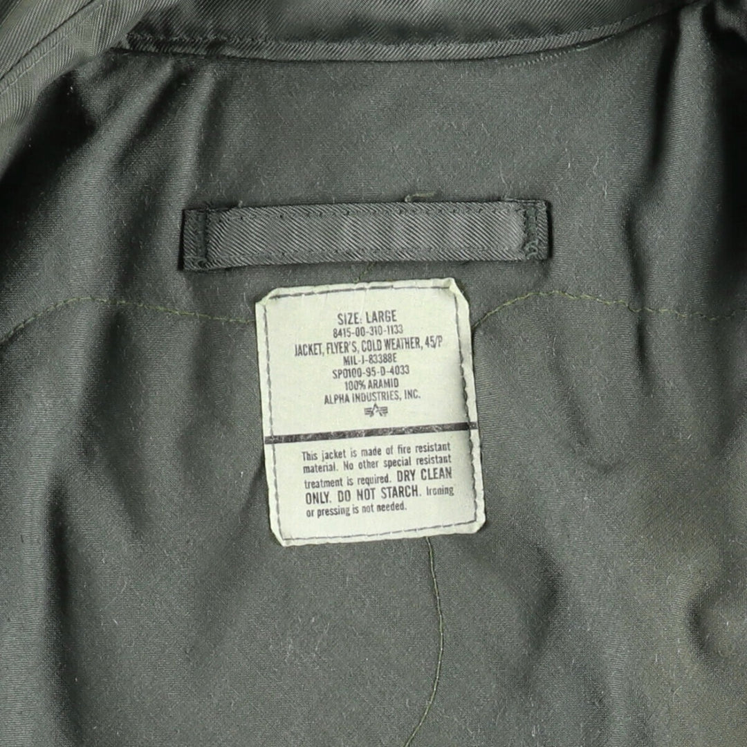 90's US military actual product CWU-45 Aramid Khaki type sage green Vintage Second Hand