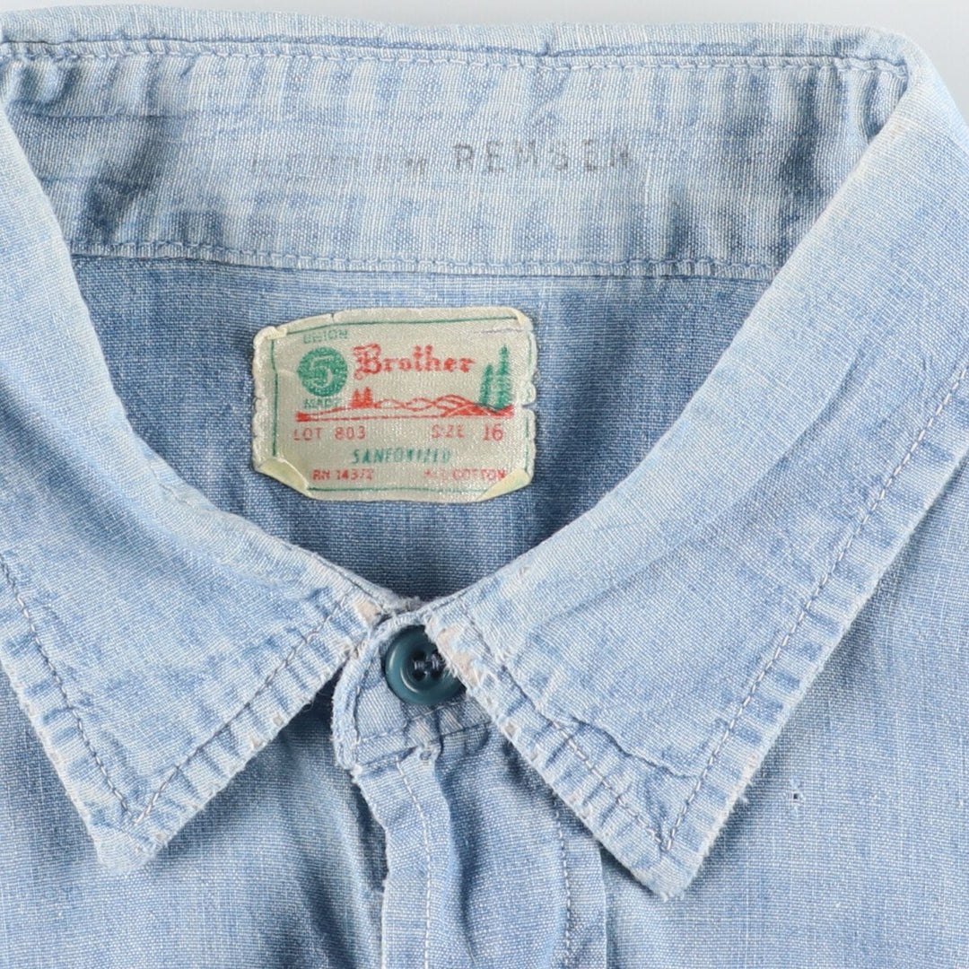 60'S Five Brother Long Sleeve Chambray Shirt Made in USA Men's L Vintage /evb005853