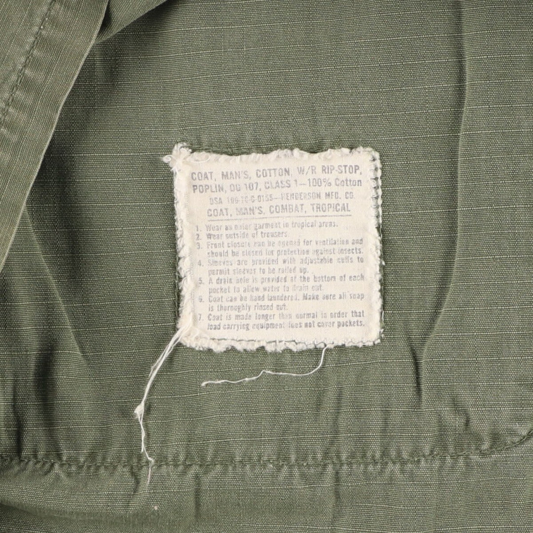70'S US Military Jungle Fatigue 4th Military Field Jacket Made in USA SMALL-LONG Men's S equivalent /evb006123