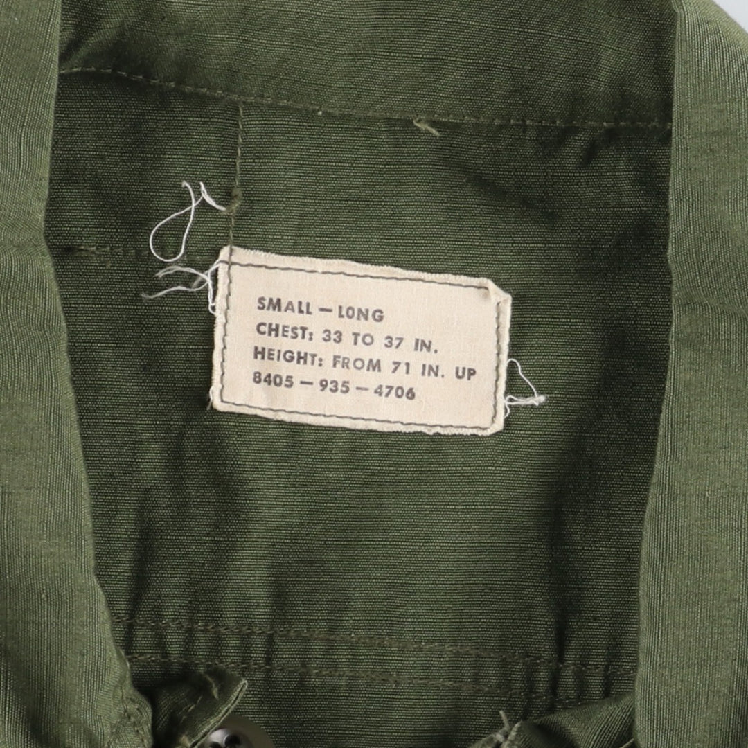 60s-70'S US Military Jungle Fatigue 5th Military Combat Jacket Made in USA SMALL-LONG Men's S equivalent /evb006441