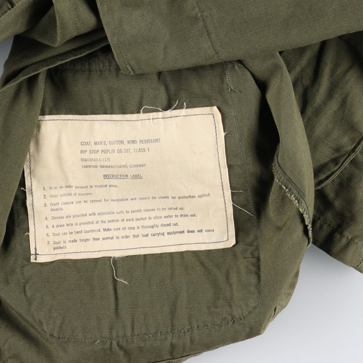 60'S US Military Jungle Fatigue 5th Military Combat Jacket Made in USA X-SMALL-REGULAR Men's XS /evb006443