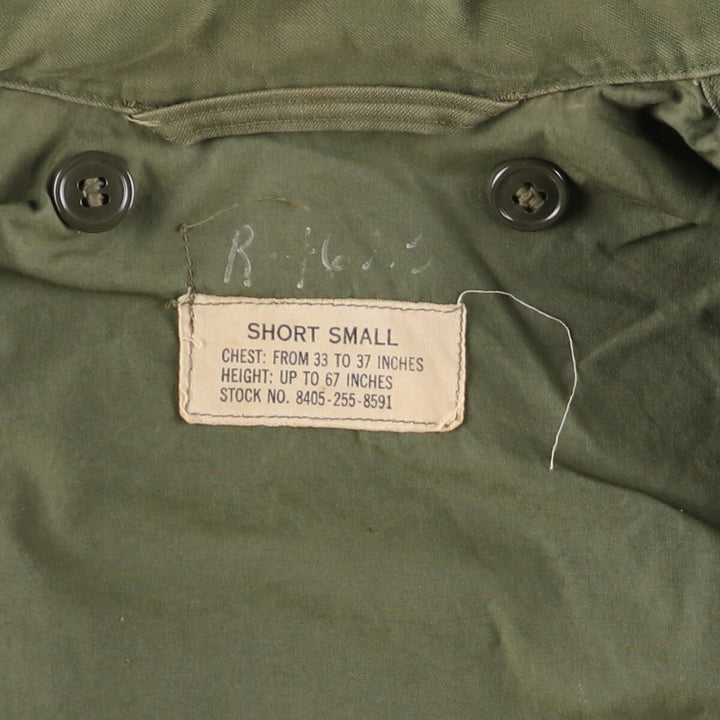 50s-60'S US military genuine M-51 military field jacket made in USA, SHORT SMALL, equivalent to men's S, vintage /evb007125