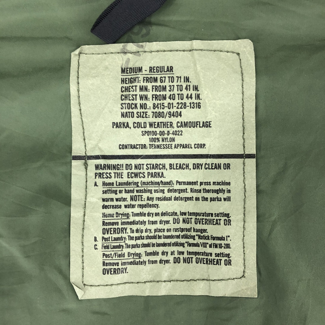 Genuine US military item, 00'S Woodland Camo ECWCS 1st GEN late model military Gore-Tex parka, MEDIUM-REGULAR, men's M equivalent Nylon Khaki type Vintage Second Hand