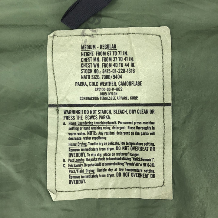 Genuine US military item, 00'S Woodland Camo ECWCS 1st GEN late model military Gore-Tex parka, MEDIUM-REGULAR, men's M equivalent Nylon Khaki type Vintage Second Hand