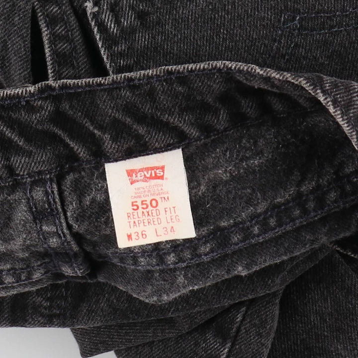 00'S Levi's 560 LOOSE FIT TAPERED LEG Black denim tapered denim pants made in USA men's w36 equivalent /evb008735