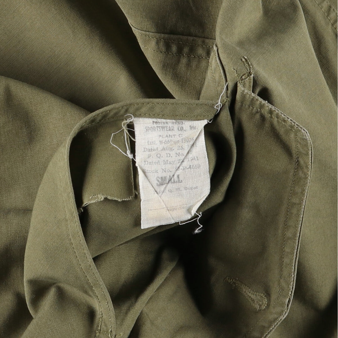 1940'S US Military genuine mountain troops pullover snow parka, reversible, made in USA, men's size S, vintage unclear Khaki type sage green Vintage Second Hand