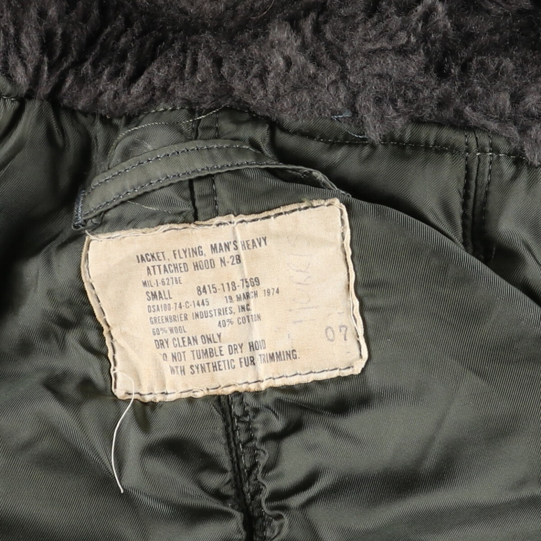 70'S US military genuine N-2B military flight jacket made in USA SMALL men's S equivalent vintage /evb008971