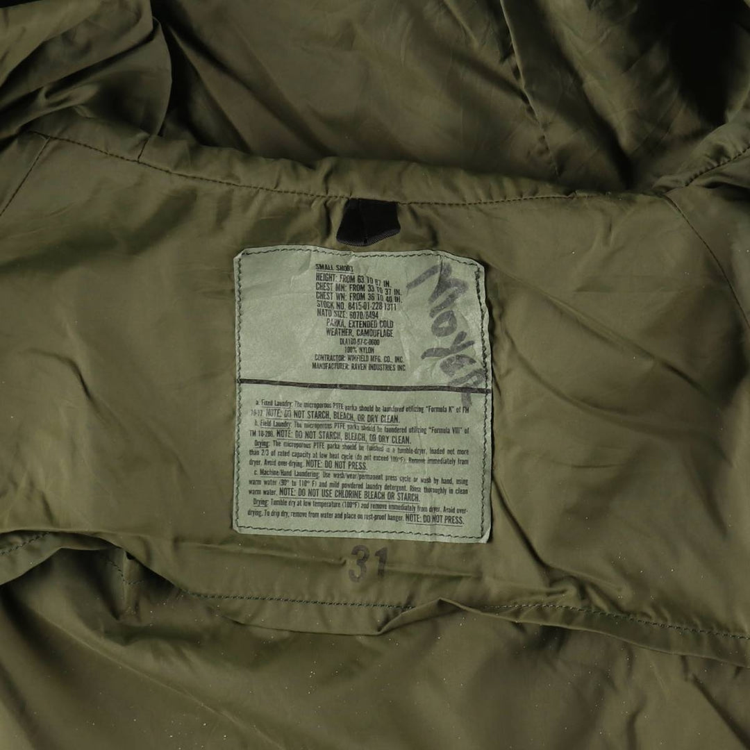 80'S US military genuine camouflage pattern ECWCS 1st GEN early model military Gore-Tex parka made in USA SMALL SHORT men's S equivalent /evb009523
