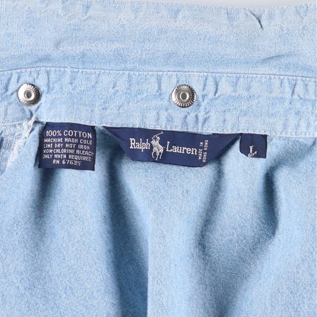 Ralph Lauren Chambray Swing Top Sports Jacket Men's Size L cotton blue type Vintage Second Hand