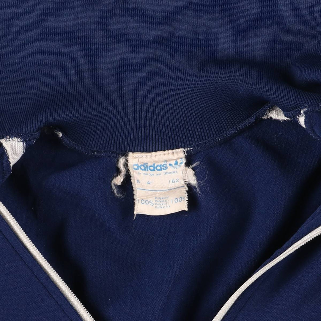 Vintage 70s-80'S adidas track jacket, women's size M polyester navy blue type Vintage Second Hand