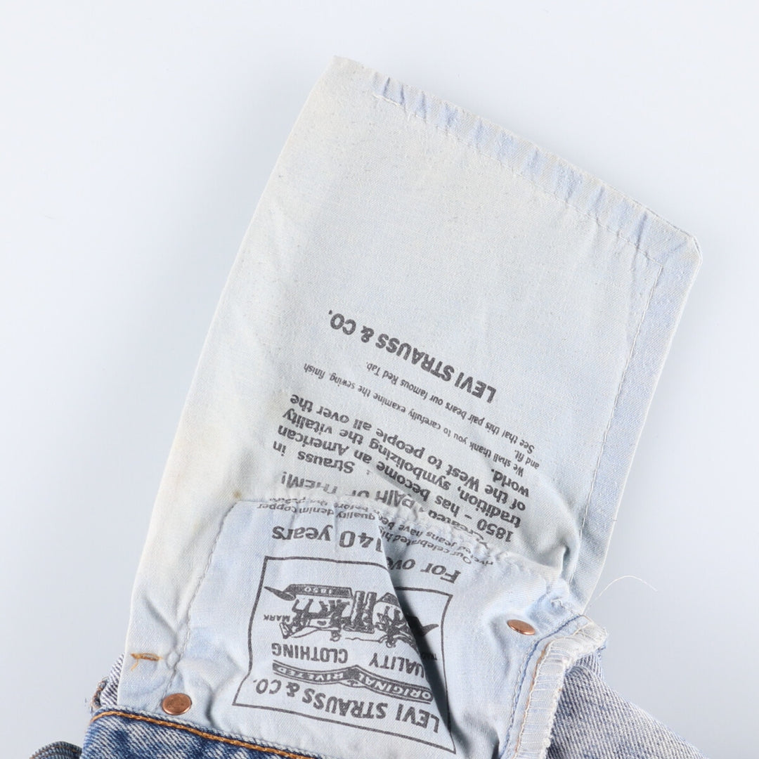 Levi's 517-0216 Euro model bootcut denim pants made in the UK, men's w30 equivalent cotton Blue type light blue Vintage Second Hand