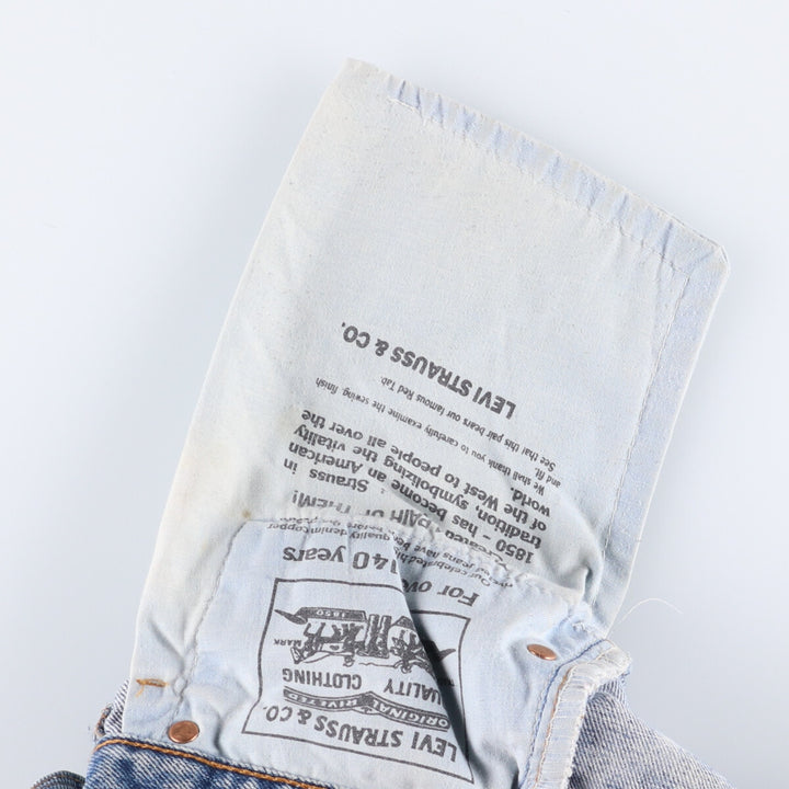 Levi's 517-0216 Euro model bootcut denim pants made in the UK, men's w30 equivalent cotton Blue type light blue Vintage Second Hand