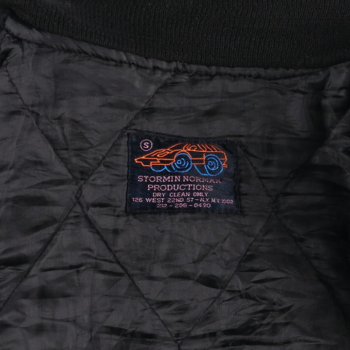 STORMIN NORMAN PRODUTIONS Hard Rock Cafe Leather Wool Buttoned Varsity Jacket for Men (S) /evb009906