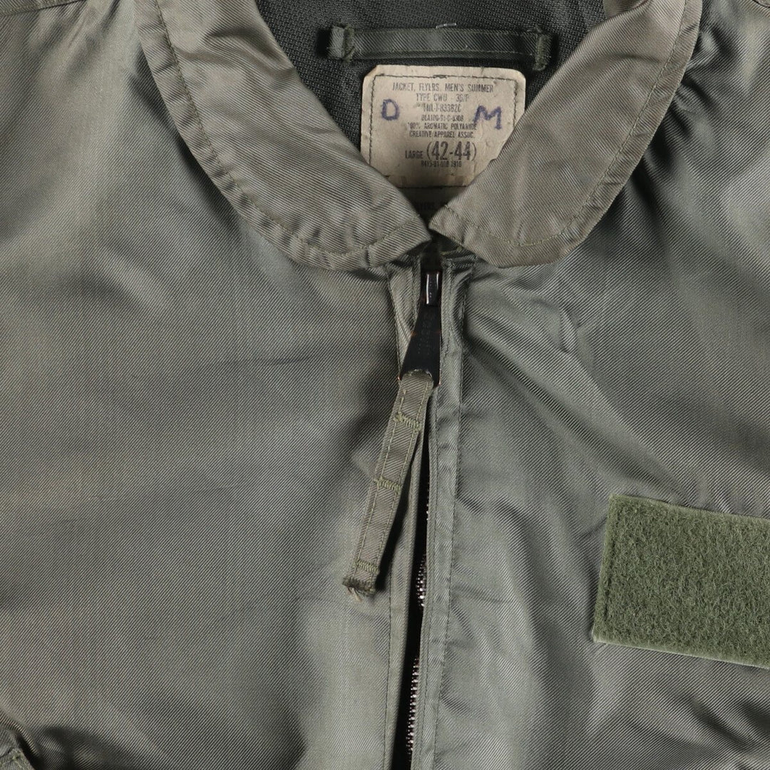 Actual US Army 90's CWU-36 Aromatic polyamide Khaki type Vintage Second Hand