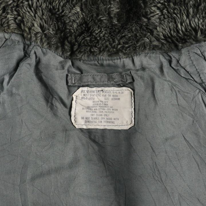 Authentic US military N-3B flight jacket from the 1980s, made in the USA, medium, men's size M, vintage. cotton Khaki type Vintage Second Hand