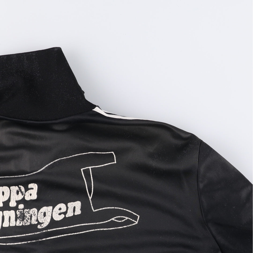 70'S Adidas VENTEX Jersey Track Jacket Made in France Men's L Size Vintage polyamide black type Vintage Second Hand