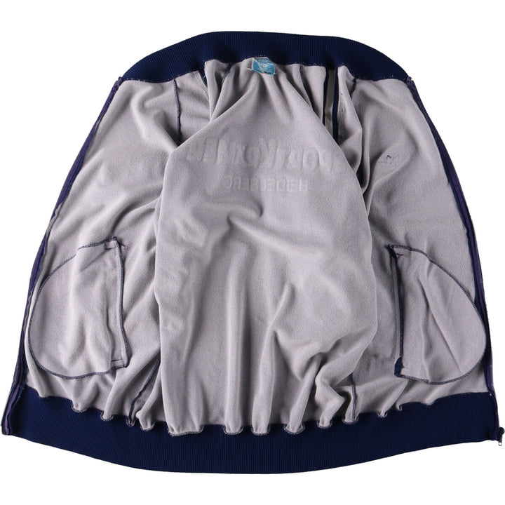 Adidas ATP Jersey Track Jacket Men's M Vintage polyester navy blue type Vintage Second Hand