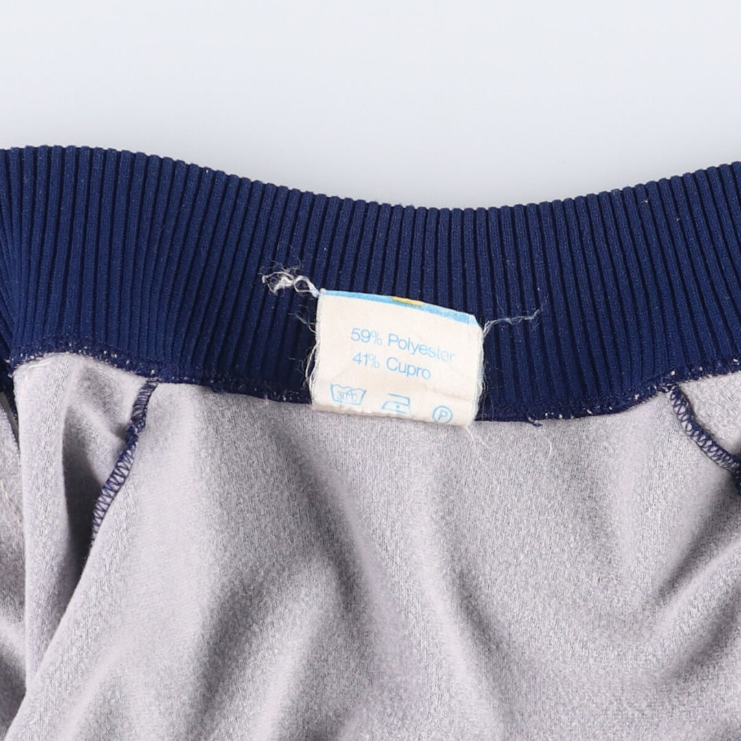 Adidas ATP Jersey Track Jacket Men's M Vintage polyester navy blue type Vintage Second Hand