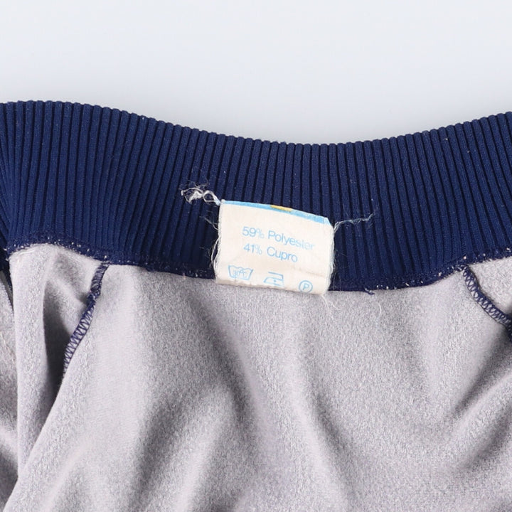 Adidas ATP Jersey Track Jacket Men's M Vintage polyester navy blue type Vintage Second Hand