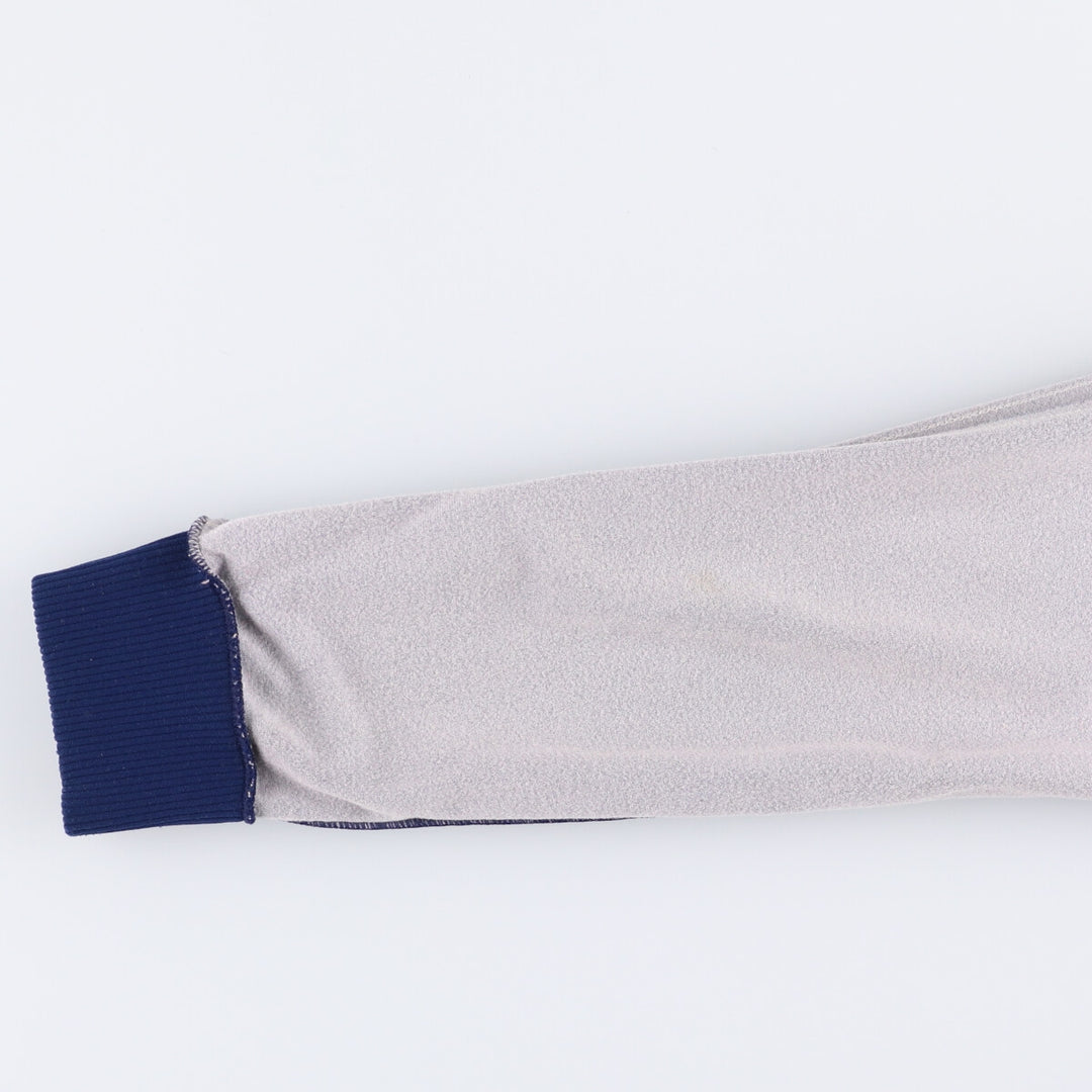 Adidas ATP Jersey Track Jacket Men's M Vintage polyester navy blue type Vintage Second Hand