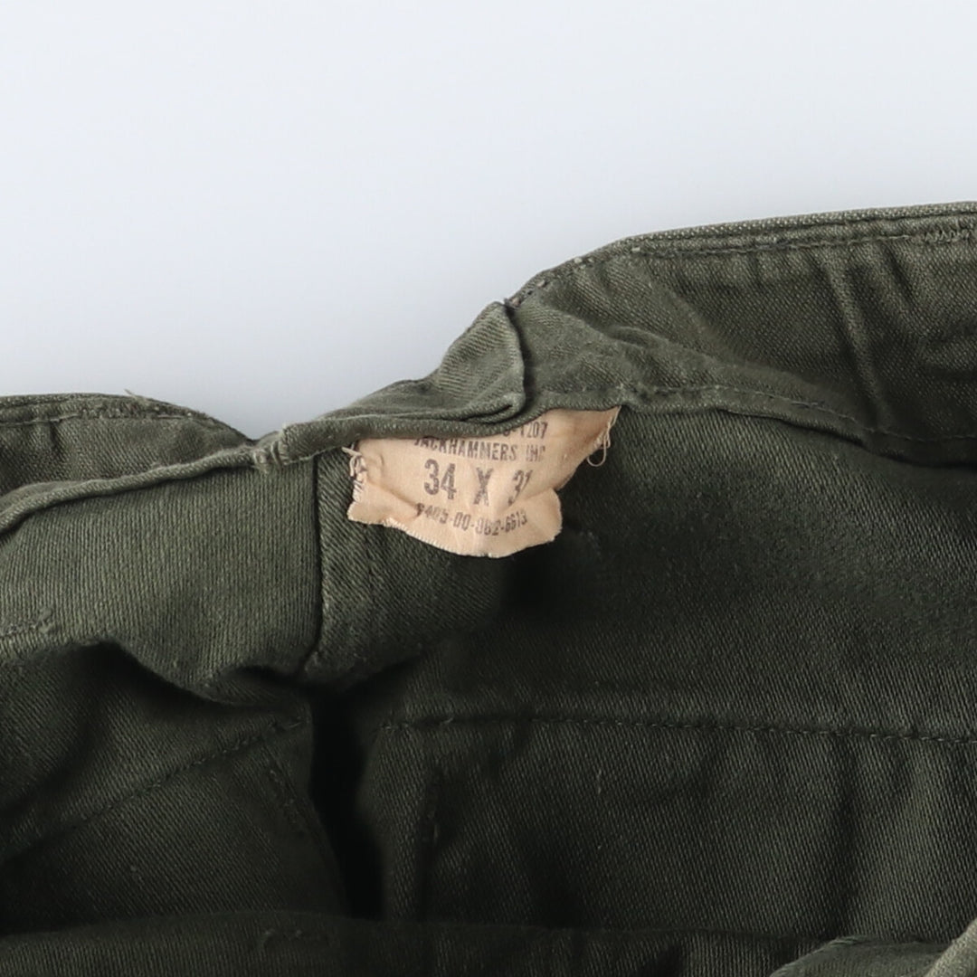 1970'S US military genuine military baker pants made in USA size 34x31 equivalent to men's w31 vintage unclear Khaki type Vintage Second Hand