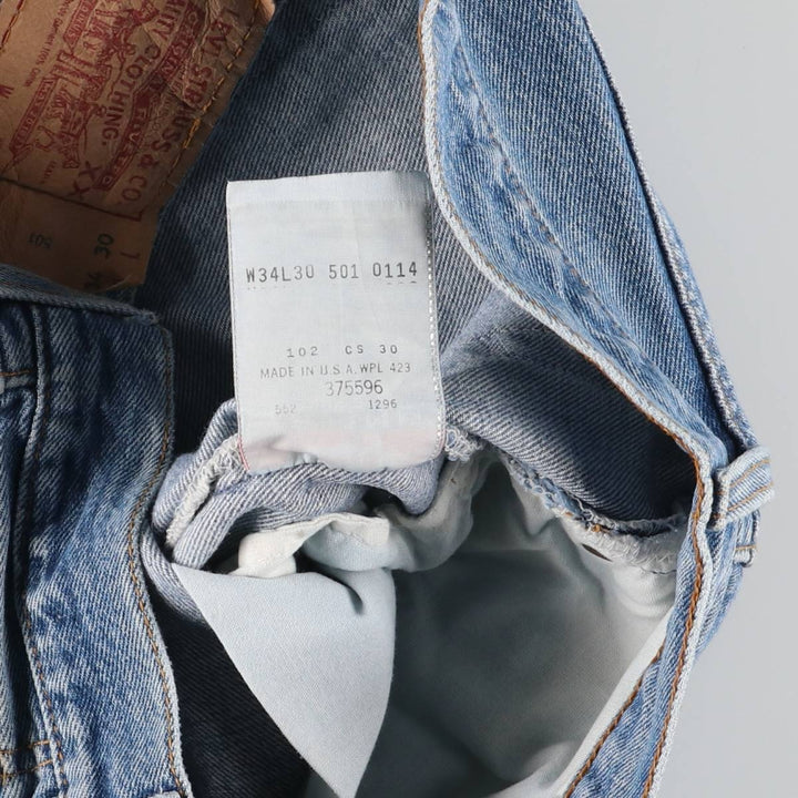 90'S Levi's 501-0114 Straight Denim Pants Made in USA Men's W32 Vintage cotton blue type Vintage Second Hand