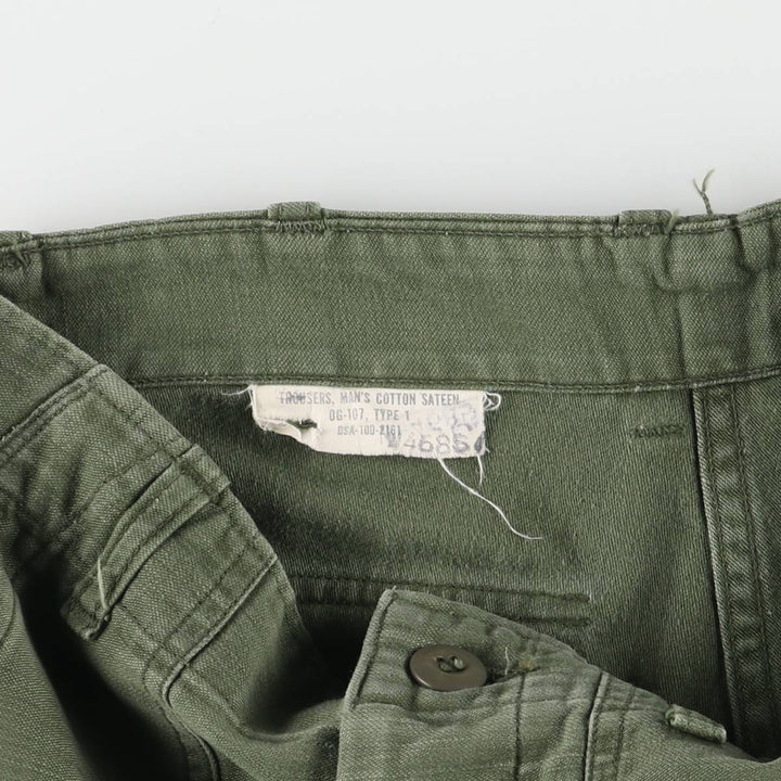 1960'S US military baker pants, women's M (w28) equivalent, vintage unclear Khaki type Vintage Second Hand