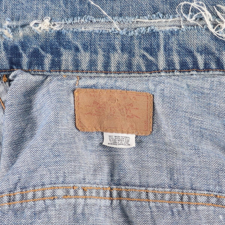 70's Levi's 70505 denim jacket, G-jacket, men's size S, vintage unclear Blue type light blue Vintage Second Hand