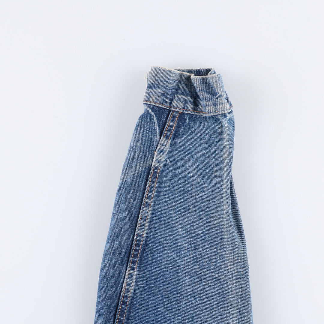 70's Levi's 70505 denim jacket, G-jacket, men's size S, vintage unclear Blue type light blue Vintage Second Hand