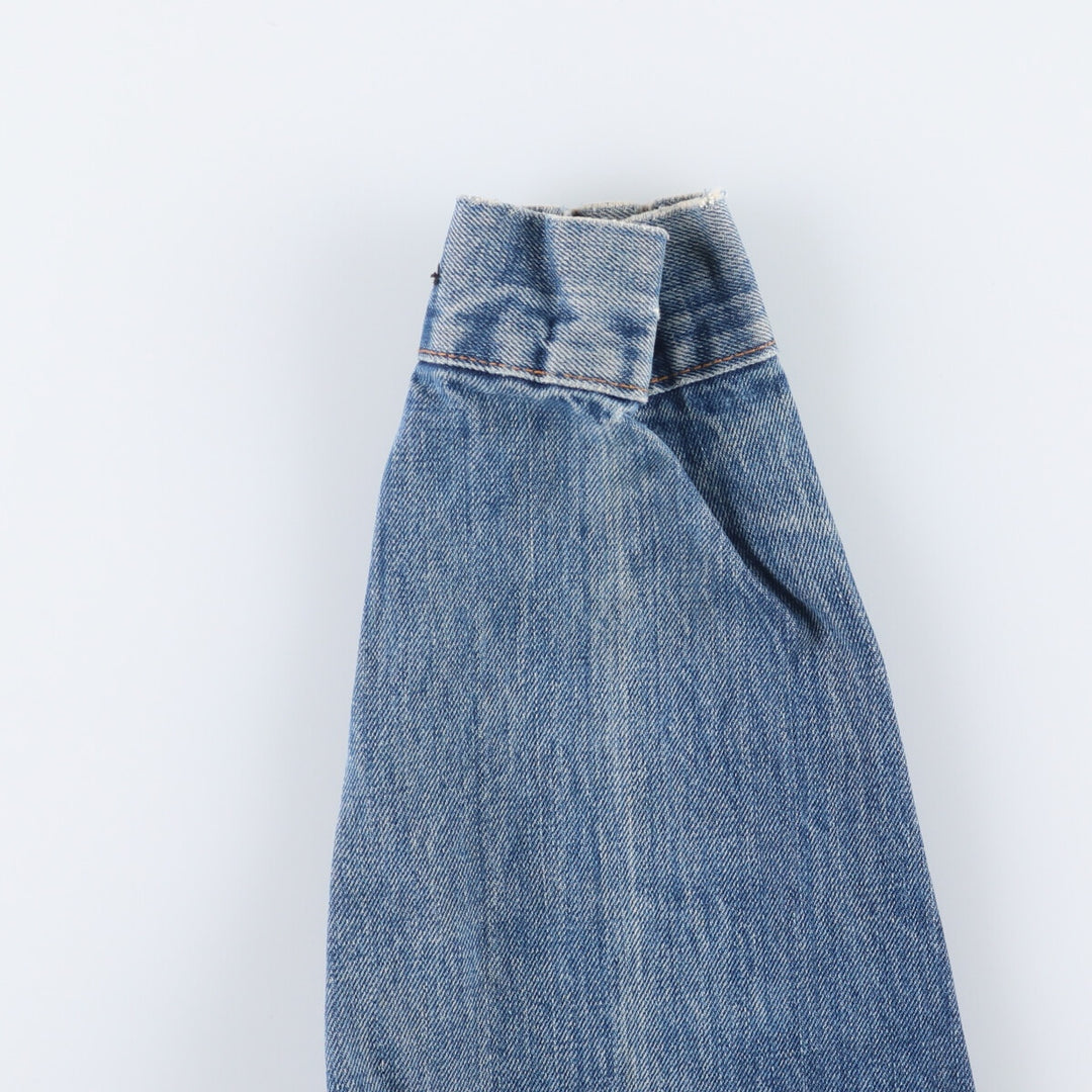 70's Levi's 70505 denim jacket, G-jacket, men's size S, vintage unclear Blue type light blue Vintage Second Hand