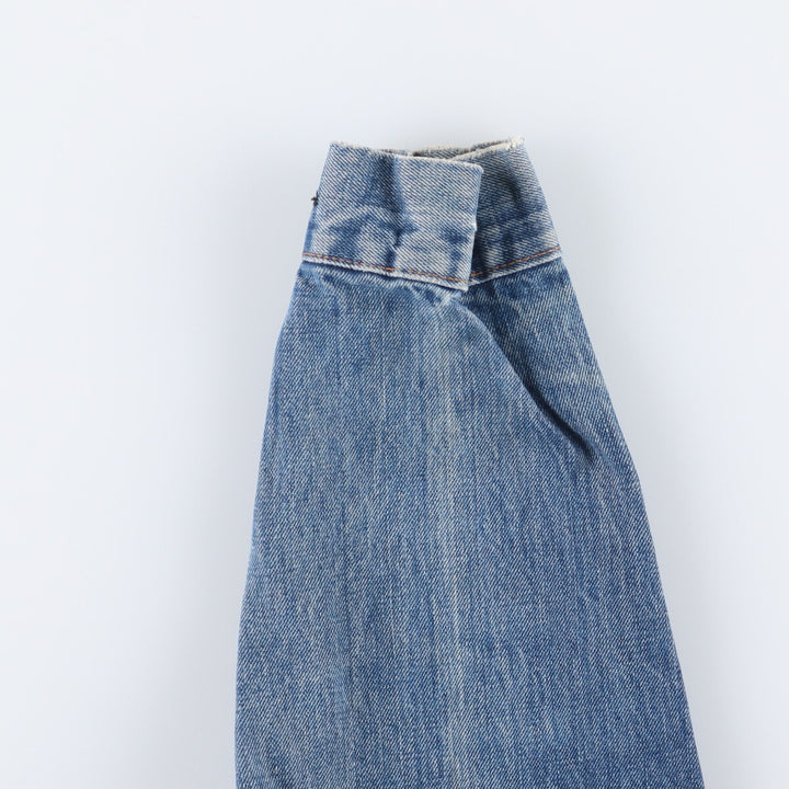 70's Levi's 70505 denim jacket, G-jacket, men's size S, vintage unclear Blue type light blue Vintage Second Hand