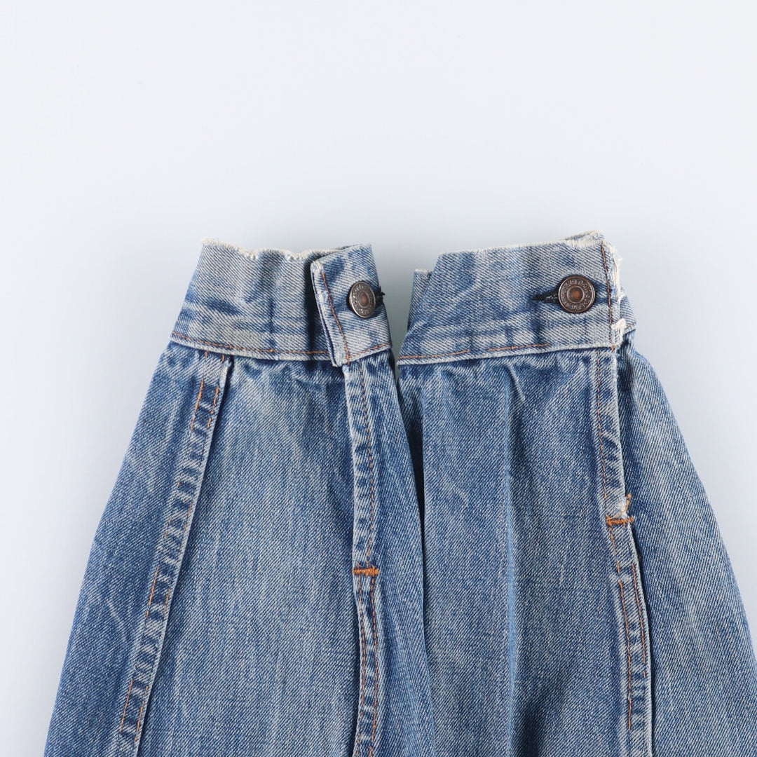 70's Levi's 70505 denim jacket, G-jacket, men's size S, vintage unclear Blue type light blue Vintage Second Hand