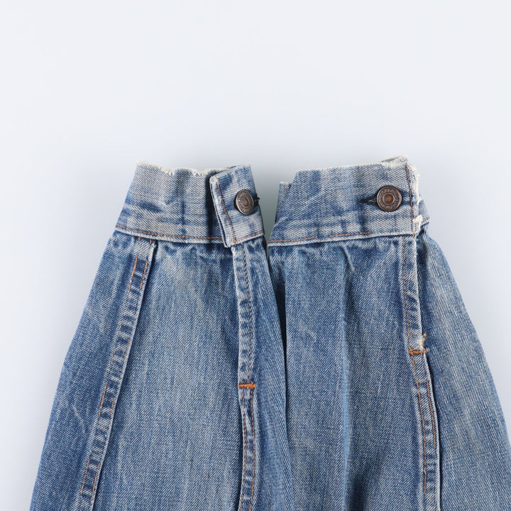 70's Levi's 70505 denim jacket, G-jacket, men's size S, vintage unclear Blue type light blue Vintage Second Hand