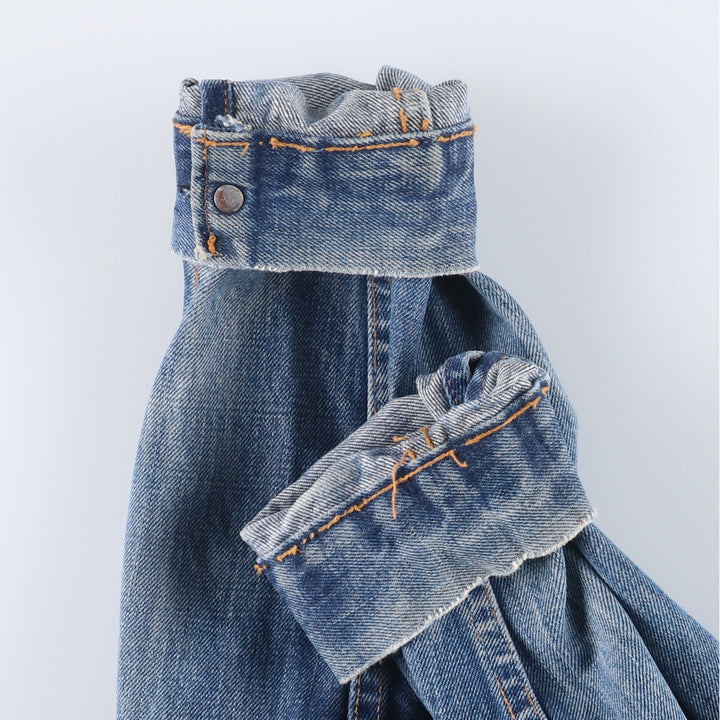 70's Levi's 70505 denim jacket, G-jacket, men's size S, vintage unclear Blue type light blue Vintage Second Hand