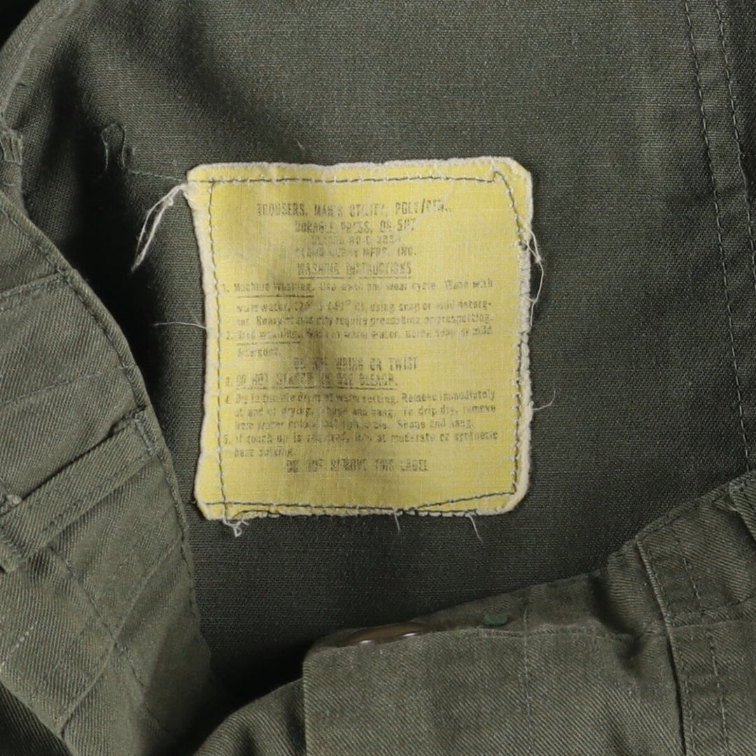 80'S US military genuine military baker pants made in USA men's w33 equivalent vintage polyester Khaki type sage green Vintage Second Hand